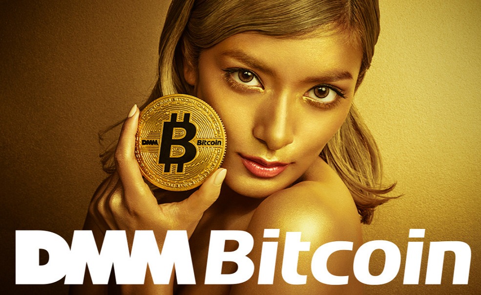 DMMBitcoin