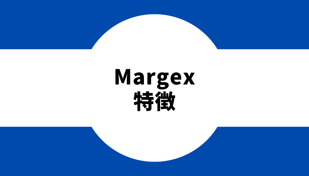 Margex