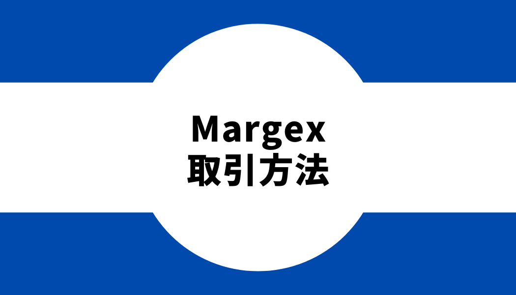 Margex