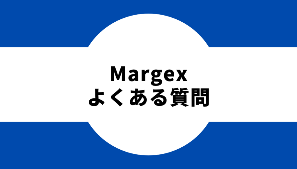 Margex