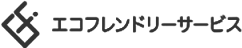 不用品回収業者エコフレンドリーサービス
