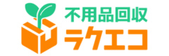 ラクエコ
